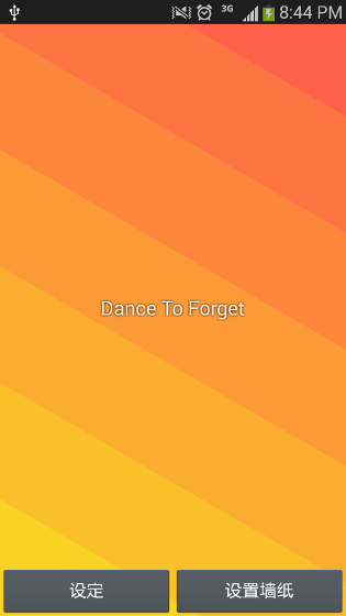 GitHub - krrr/gradient-art: Android live wallpaper · GitHub